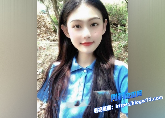 华中师范大学高颜值学生妹蔡靖薇 因网贷无力偿还室友介绍出卖自己的第一次性爱视频流出全程高潮脸 1 华中师范大学高颜值学生妹蔡靖薇 因网贷无力偿还室友介绍出卖自己的第一次性爱视频流出全程高潮脸 1