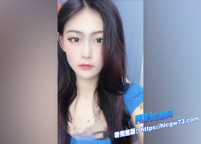 华中师范大学高颜值学生妹蔡靖薇 因网贷无力偿还室友介绍出卖自己的第一次性爱视频流出全程高潮脸 8 华中师范大学高颜值学生妹蔡靖薇 因网贷无力偿还室友介绍出卖自己的第一次性爱视频流出全程高潮脸 8