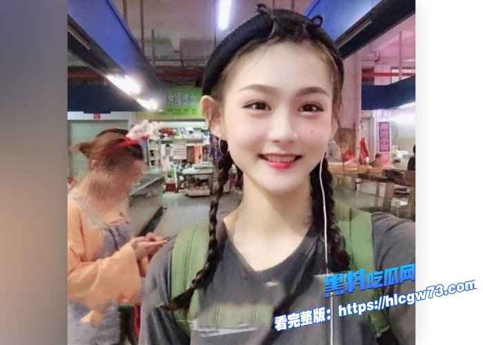 华中师范大学高颜值学生妹蔡靖薇 因网贷无力偿还室友介绍出卖自己的第一次性爱视频流出全程高潮脸 4 华中师范大学高颜值学生妹蔡靖薇 因网贷无力偿还室友介绍出卖自己的第一次性爱视频流出全程高潮脸 4