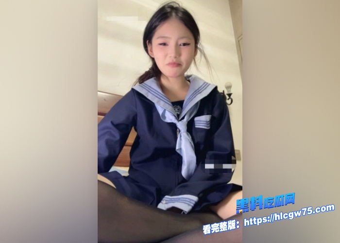 大一嫩妹困困兔与金主酒店性爱视频曝光眼镜萝莉全裸做爱口交表情极其骚荡完全不像小姑娘 图2