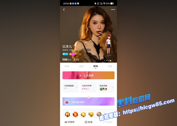 现役极品OL嫩逼被弹力巨棒狂捅大长腿脱衣喷潮奶子乱颤高潮失禁7