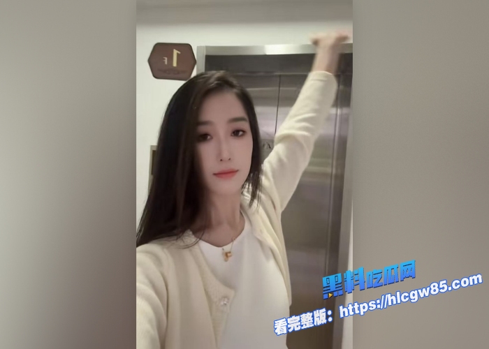 现役极品OL嫩逼被弹力巨棒狂捅大长腿脱衣喷潮奶子乱颤高潮失禁8