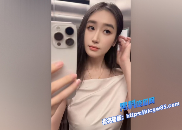 现役极品OL嫩逼被弹力巨棒狂捅大长腿脱衣喷潮奶子乱颤高潮失禁6