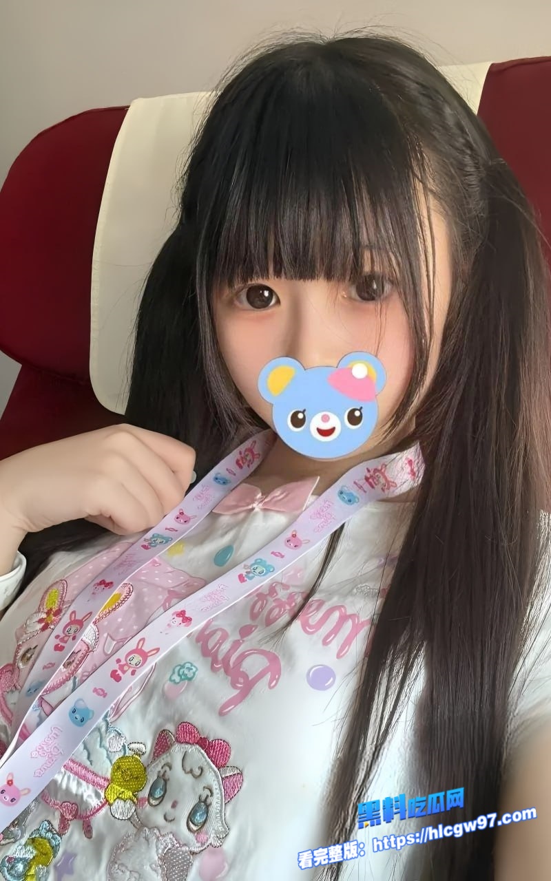 极品萝莉萌小星超娇小双马尾白虎福利姬福利订阅1 极品萝莉萌小星超娇小双马尾白虎福利姬福利订阅1