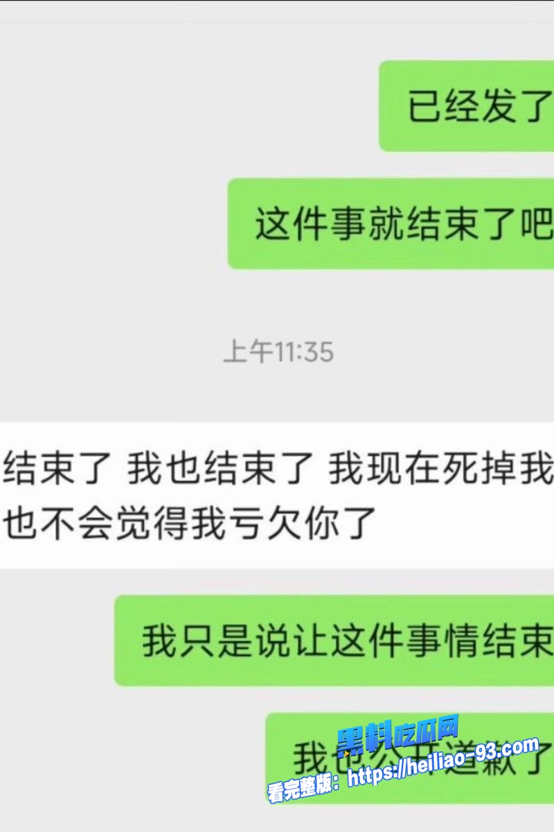 职业选手果冻13