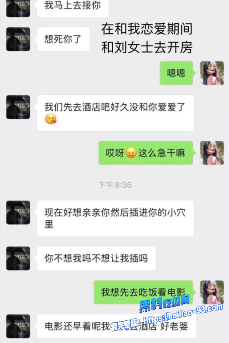 职业选手果冻33