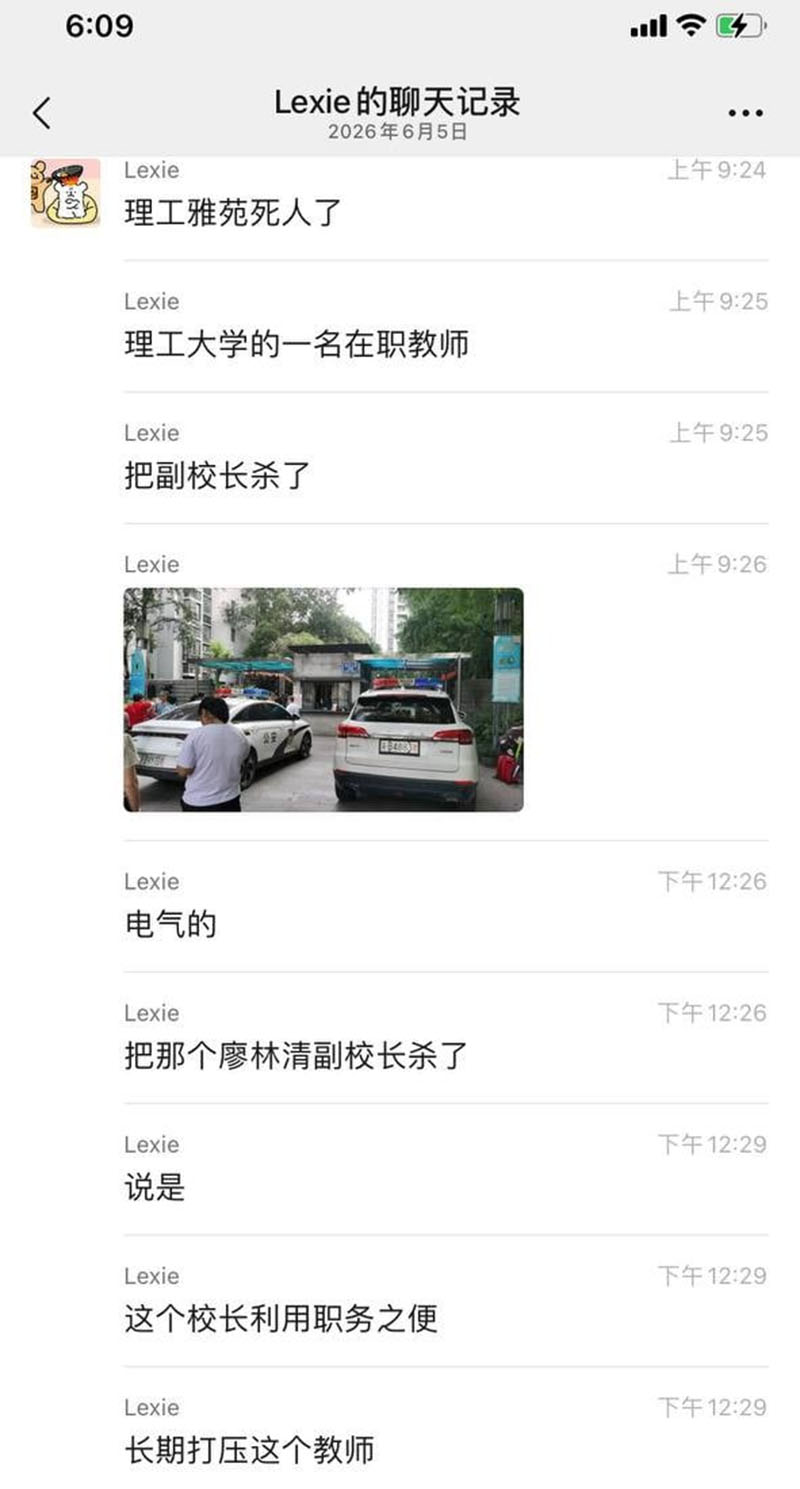 a6113 a6113