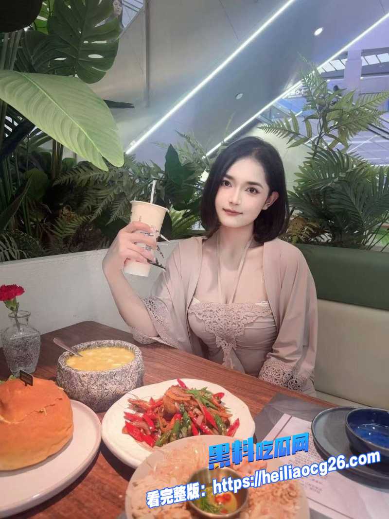 满背精神小妹10