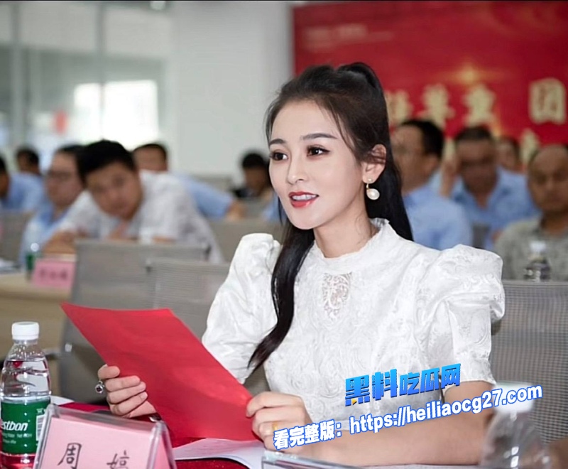 抖音旅游女网红周仙仙10 抖音旅游女网红周仙仙10