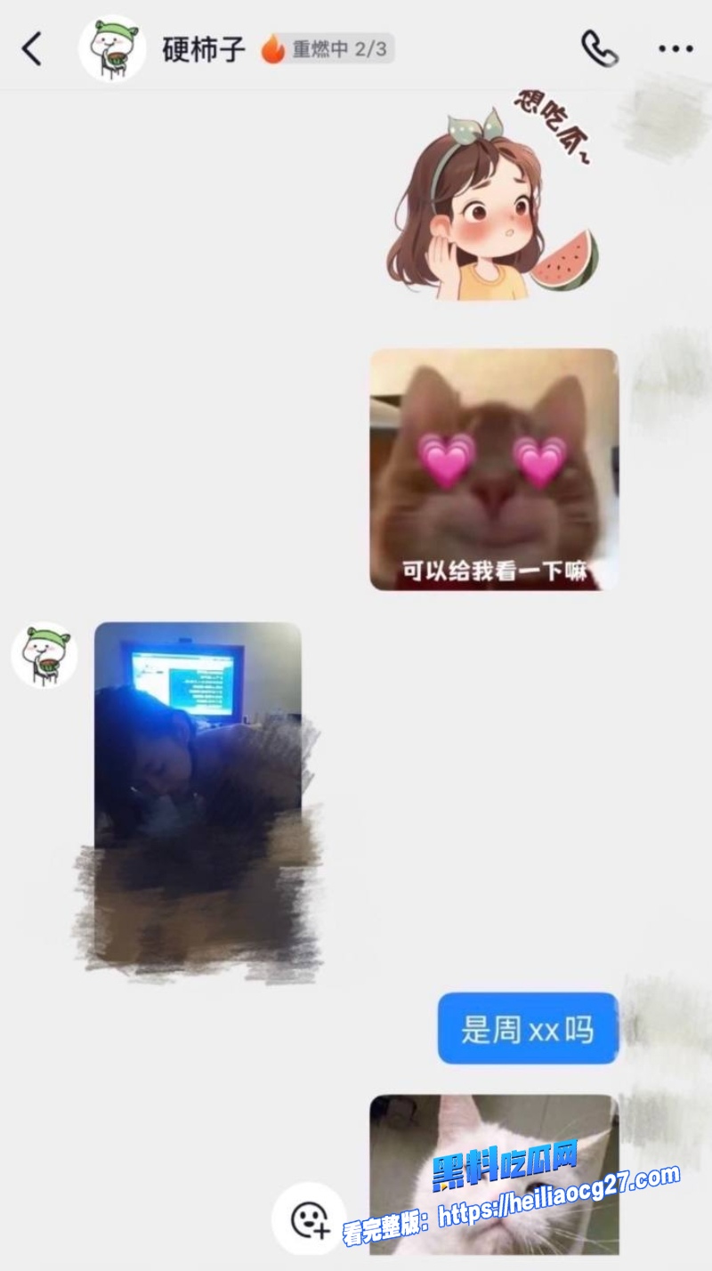 抖音旅游女网红周仙仙12 抖音旅游女网红周仙仙12