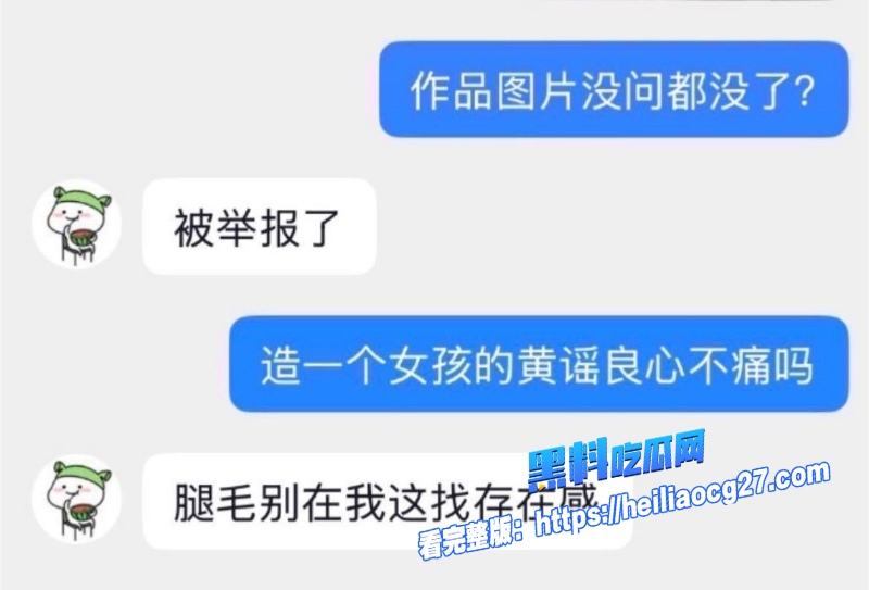 抖音旅游女网红周仙仙25 抖音旅游女网红周仙仙25