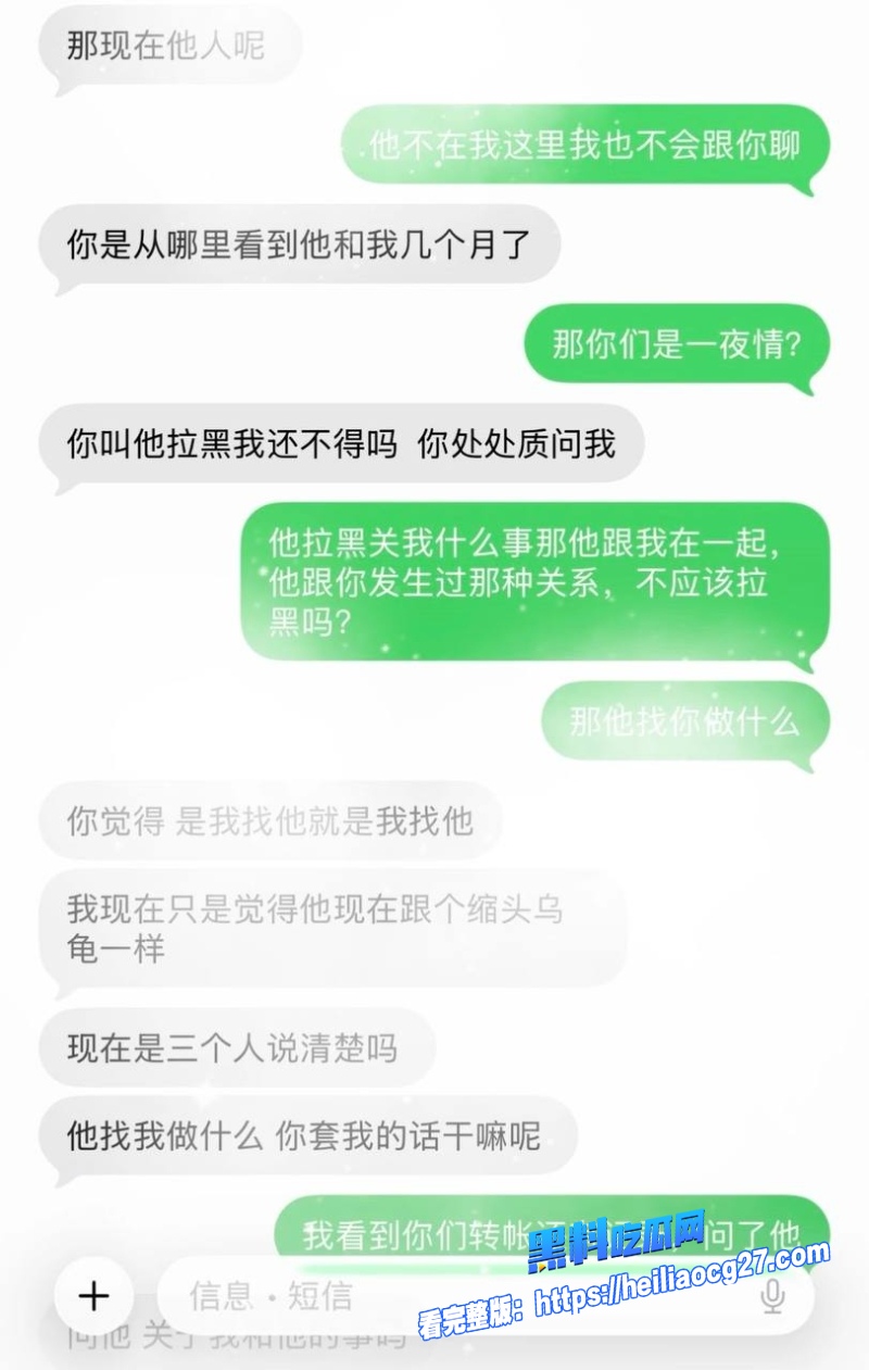抖音旅游女网红周仙仙26 抖音旅游女网红周仙仙26