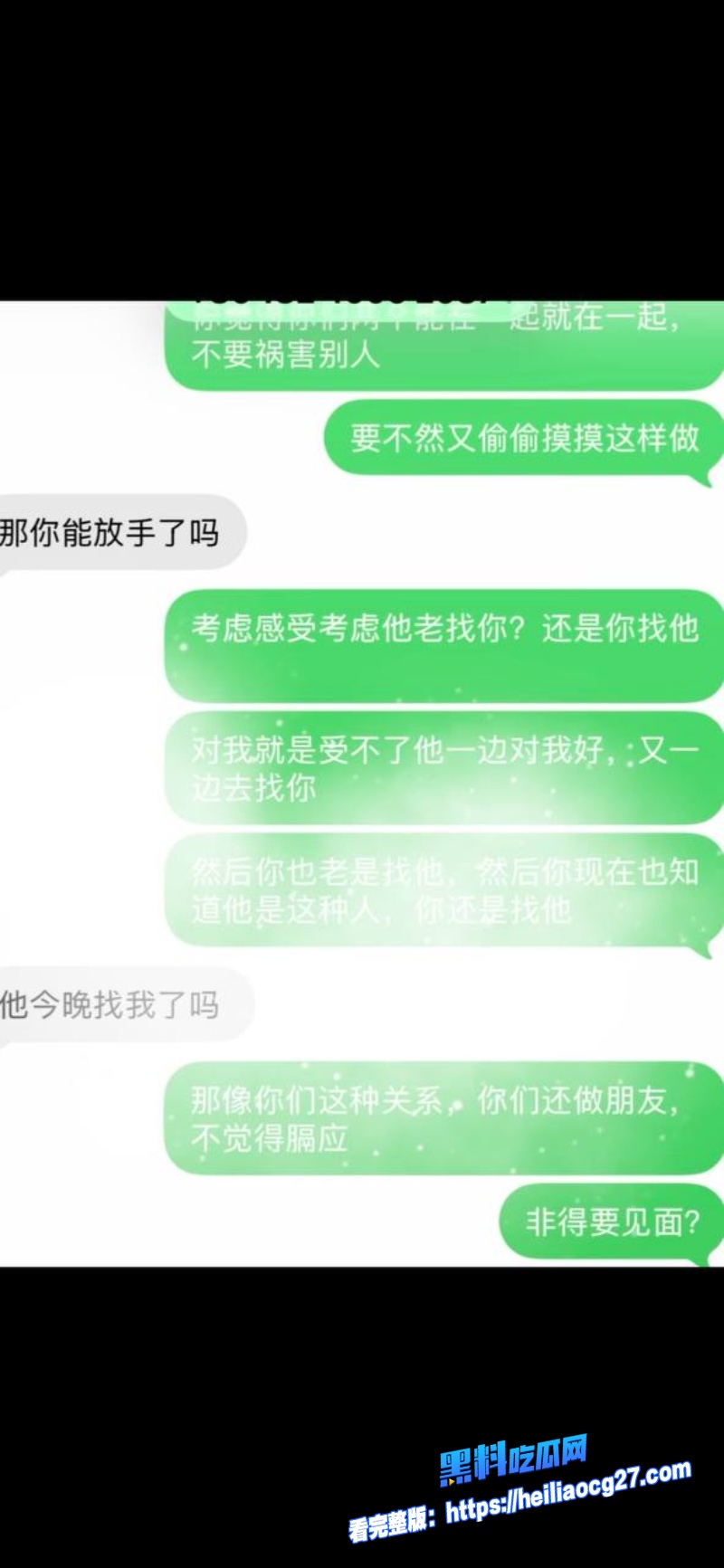 抖音旅游女网红周仙仙27 抖音旅游女网红周仙仙27