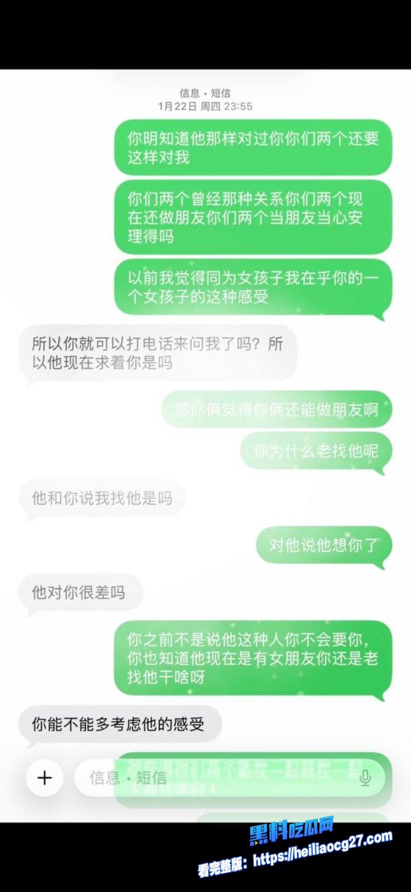 抖音旅游女网红周仙仙28 抖音旅游女网红周仙仙28
