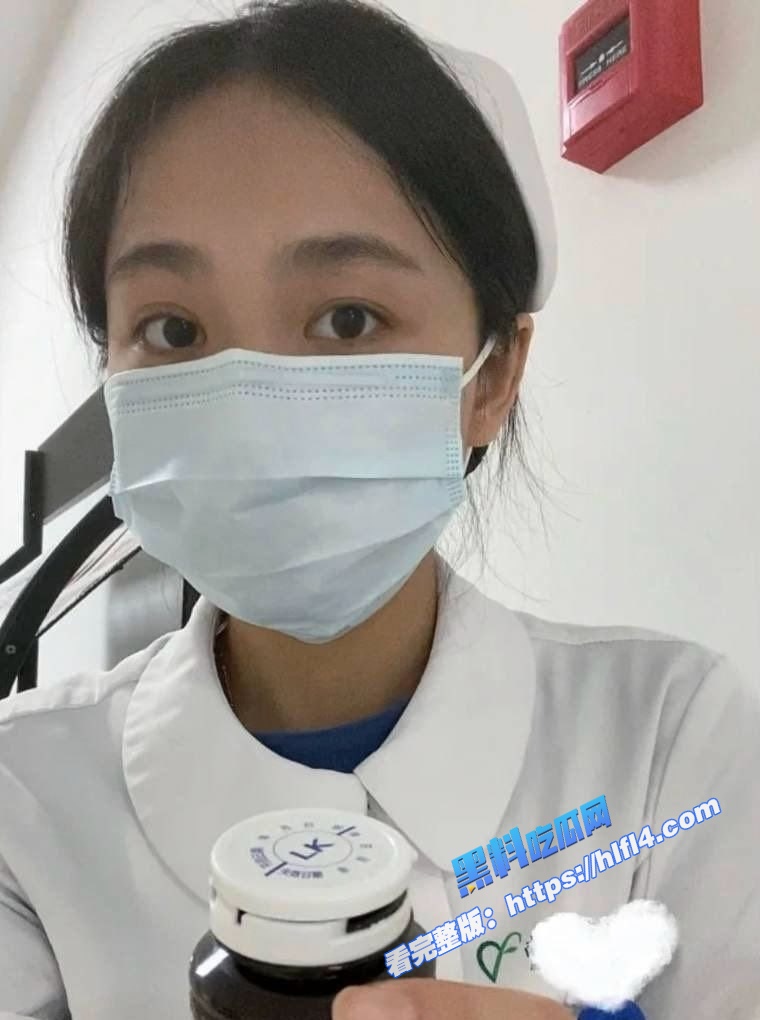 深圳罗湖区人民医院反差护士 王艾琳 白天是白衣天使 晚上就化身约炮淫娃！ 图4