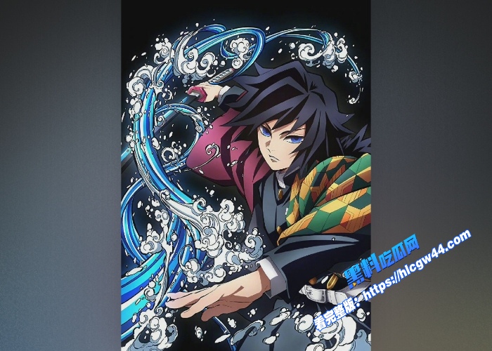 鬼灭之刃无限城篇定档7.18日锁定黑料吃瓜网第一时间观看柱与无惨的终极对决 图6WH700x500px