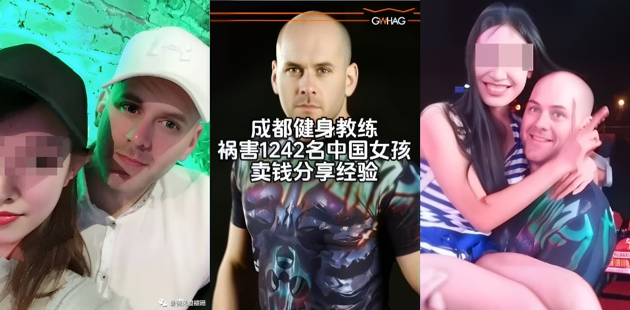 自拍黑料周榜图4