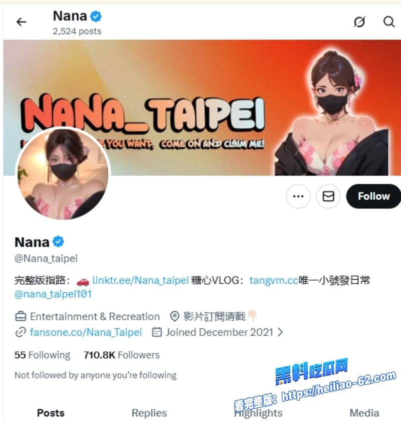 推特网黄台北娜娜新作反差婊姐2身穿长靴高跟骑乘巨屌疯狂榨精高潮浪叫停不下来1