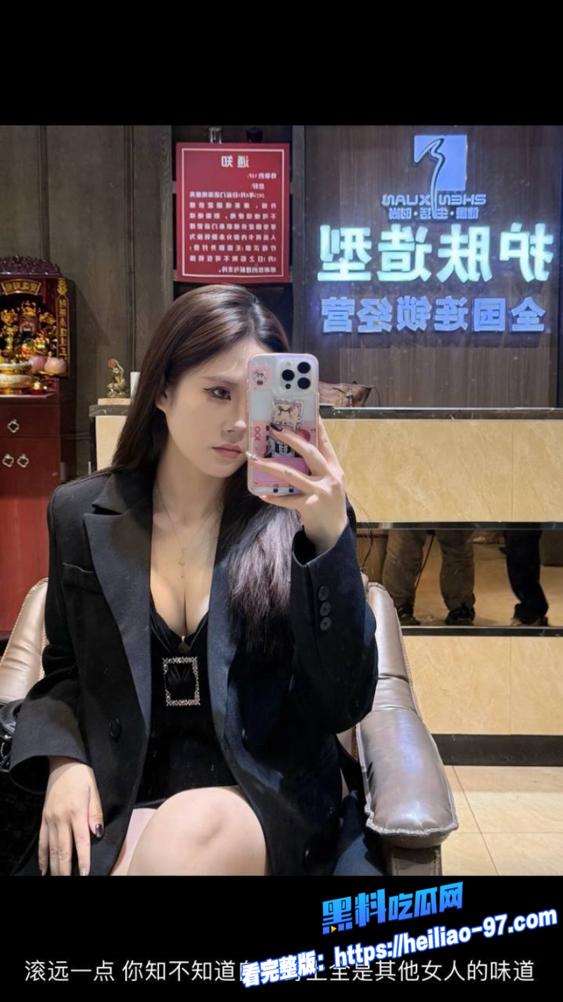 反差女神范妹子6