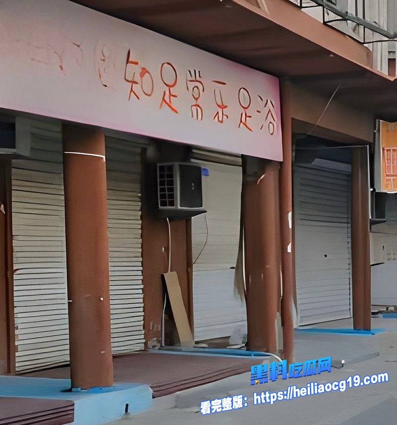 燕郊小张庄惊天命案1 燕郊小张庄惊天命案1
