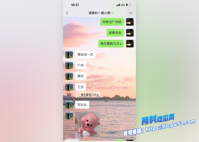 极品巨乳学生妹私下和男友做爱视频曝光深情口爆龟头翘臀后入爆操汁水乱流 图15WH700x500px 极品巨乳学生妹私下和男友做爱视频曝光深情口爆龟头翘臀后入爆操汁水乱流 图15WH700x500px