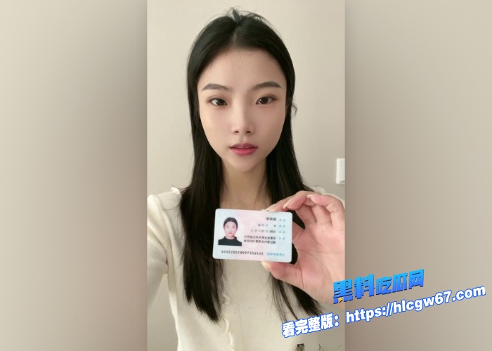 黑料裸贷视频大曝光极品美少女翠翠 因打牌欠别人钱万般无奈下网上全裸并录制自慰视频借款还别说身材真不错 1