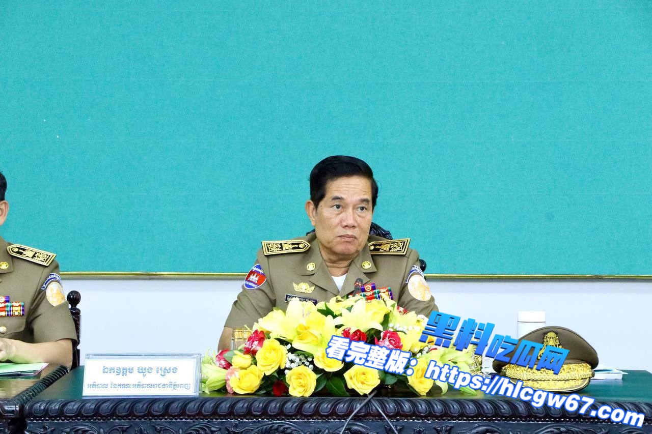 金边市长：网赌电诈已打击，治安良好！01