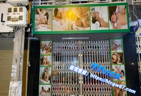 日本游客按摩店遭窃，损失8000美元现金01