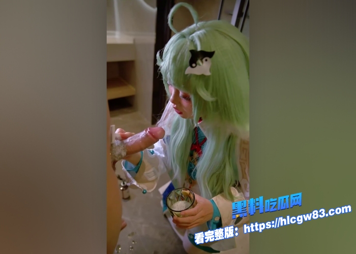 广州顶级Cos少女 池甜酒店和金主性爱视频流出口爆大屌吃不停女上骑乘节奏感十足呻吟诱人一脸享受4 广州顶级Cos少女 池甜酒店和金主性爱视频流出口爆大屌吃不停女上骑乘节奏感十足呻吟诱人一脸享受4