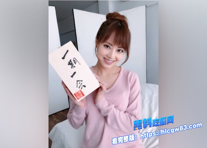 极品风骚宅男女神吉沢明歩角色扮演职场潜规则剧情演绎被各种强行进入,口交技术 完美演绎诠释口交的最高境界,大肉棒猛插蜜穴中出!《职场潜规则》图 8 极品风骚宅男女神吉沢明歩角色扮演职场潜规则剧情演绎被各种强行进入,口交技术 完美演绎诠释口交的最高境界,大肉棒猛插蜜穴中出!《职场潜规则》图 8