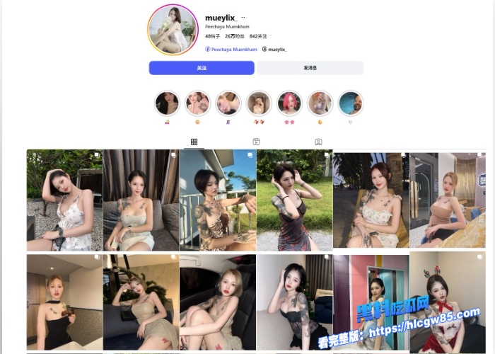 Onlyfans台湾顶级身材网黄 mueylix 性爱自拍泄密！跟男友床上多姿势无套狂操吃精！ 1