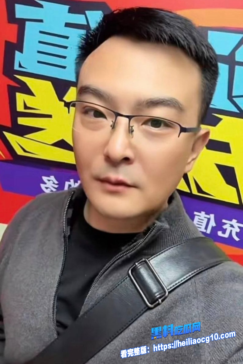 抖音网红翠小花7 抖音网红翠小花7