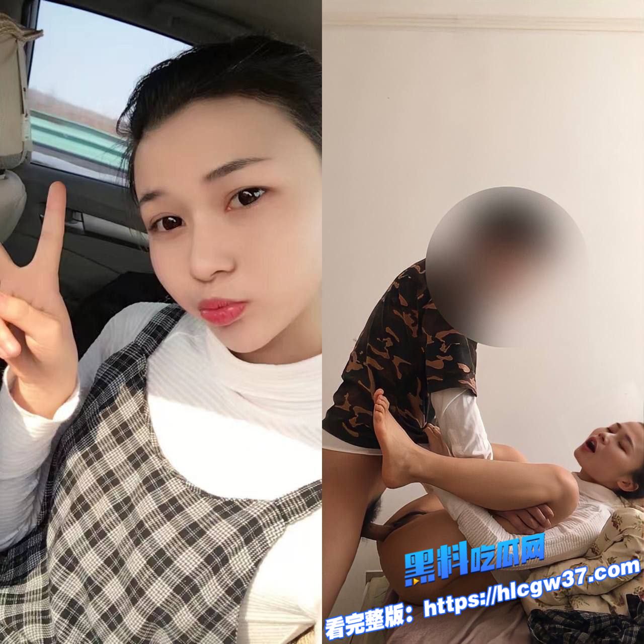 高颜值美女护士反差婊惨遭男友被刺分手私生活性爱视频全部曝光没想到极品护士也有母狗潜力 18 高颜值美女护士反差婊惨遭男友被刺分手私生活性爱视频全部曝光没想到极品护士也有母狗潜力 18