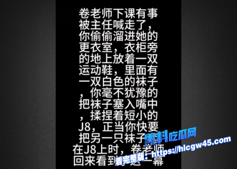 抖音20万粉丝擦边网红大龙卷师178长腿小萝莉定制福利泄密各种挑逗上演致命诱惑 2 抖音20万粉丝擦边网红大龙卷师178长腿小萝莉定制福利泄密各种挑逗上演致命诱惑 2