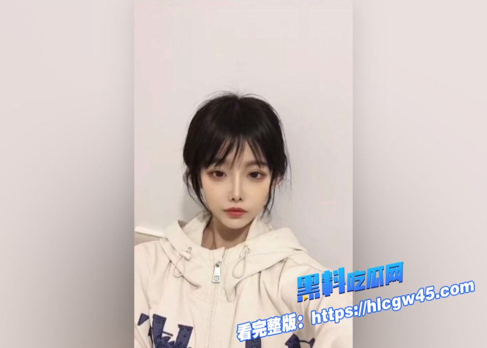抖音20万粉丝擦边网红大龙卷师178长腿小萝莉定制福利泄密各种挑逗上演致命诱惑 1 抖音20万粉丝擦边网红大龙卷师178长腿小萝莉定制福利泄密各种挑逗上演致命诱惑 1