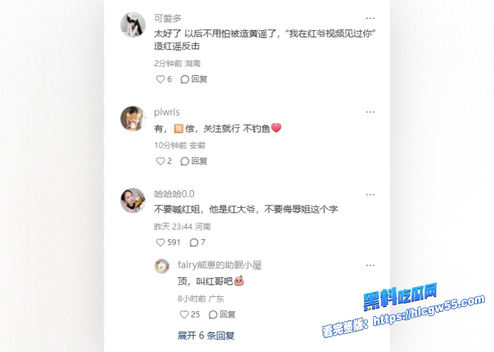 伪娘阿红色诱猛男第五期小仙女们馋哭啦阿红约炮四位猛男激情性爱打桩其中还有一位外国友人呢 图5WH700x500px