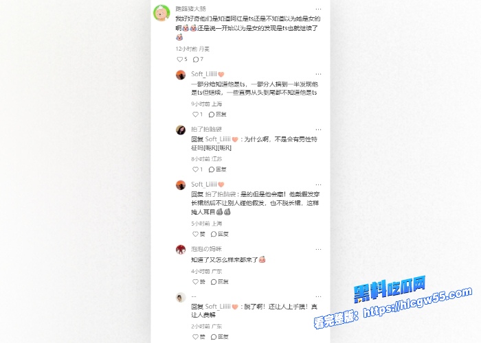 伪娘阿红色诱猛男第五期小仙女们馋哭啦阿红约炮四位猛男激情性爱打桩其中还有一位外国友人呢 图6WH700x500px