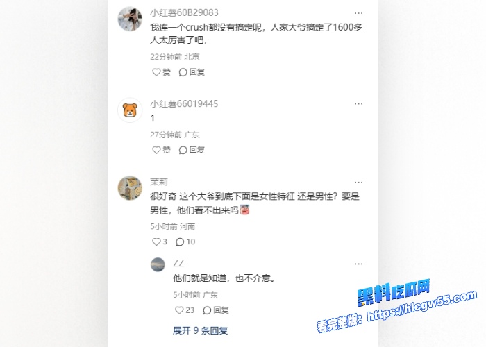 伪娘阿红色诱猛男第五期小仙女们馋哭啦阿红约炮四位猛男激情性爱打桩其中还有一位外国友人呢 图7WH700x500px