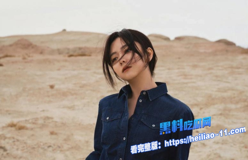 AI明星换脸谭松韵甜美小花旦被换脸 3 AI明星换脸谭松韵甜美小花旦被换脸 3