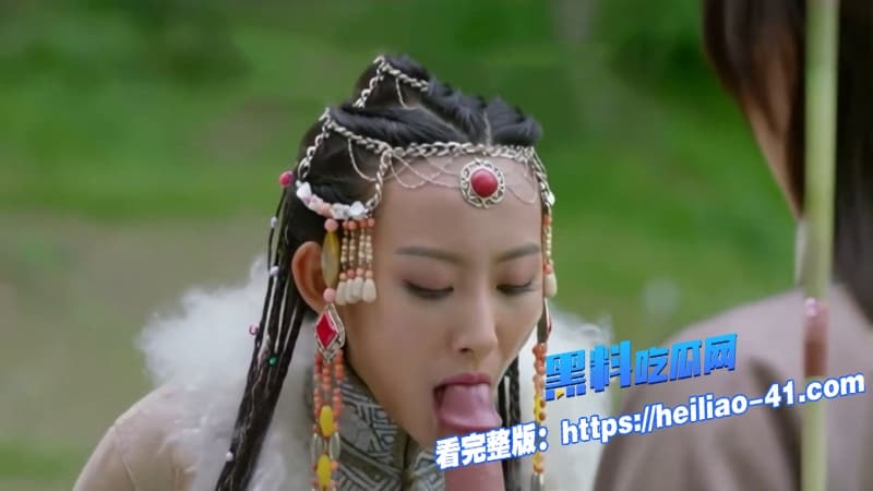 AI魔改李一桐版射雕英雄传露脸跪地深喉口交巨屌各种姿势爆操极品白虎嫩穴简直是毁童年11
