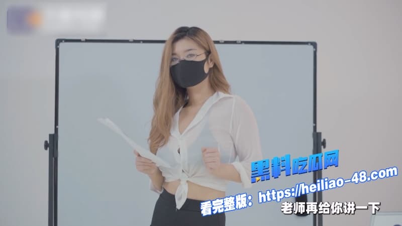 寸止挑战最新一期金发老师身穿黑丝配制服听从指令指挥撸管缠绕按摩棒的时候太诱人了2 寸止挑战最新一期金发老师身穿黑丝配制服听从指令指挥撸管缠绕按摩棒的时候太诱人了2