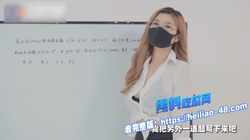 寸止挑战最新一期金发老师身穿黑丝配制服听从指令指挥撸管缠绕按摩棒的时候太诱人了4 寸止挑战最新一期金发老师身穿黑丝配制服听从指令指挥撸管缠绕按摩棒的时候太诱人了4