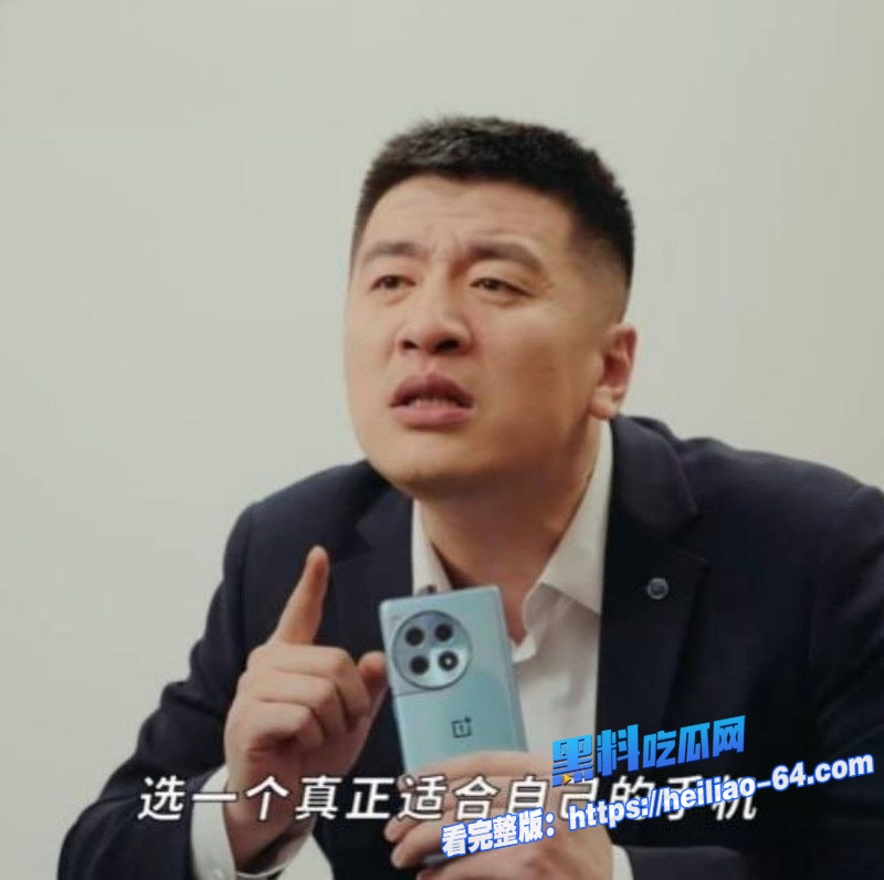 知名考研导师张雪峰于苏州抢救无效离世头像变灰暗发讣告死亡真相疑似纵欲过度6 知名考研导师张雪峰于苏州抢救无效离世头像变灰暗发讣告死亡真相疑似纵欲过度6