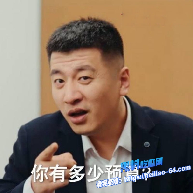 知名考研导师张雪峰于苏州抢救无效离世头像变灰暗发讣告死亡真相疑似纵欲过度7 知名考研导师张雪峰于苏州抢救无效离世头像变灰暗发讣告死亡真相疑似纵欲过度7