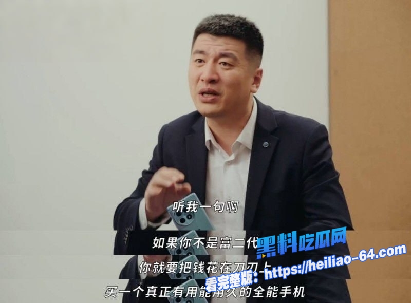 知名考研导师张雪峰于苏州抢救无效离世头像变灰暗发讣告死亡真相疑似纵欲过度8 知名考研导师张雪峰于苏州抢救无效离世头像变灰暗发讣告死亡真相疑似纵欲过度8