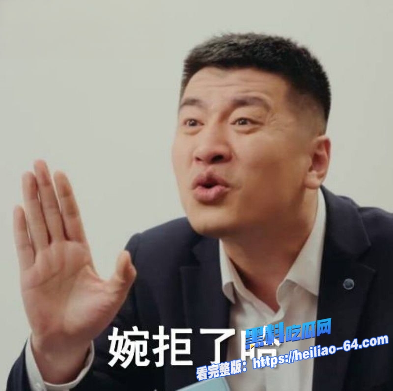 知名考研导师张雪峰于苏州抢救无效离世头像变灰暗发讣告死亡真相疑似纵欲过度9 知名考研导师张雪峰于苏州抢救无效离世头像变灰暗发讣告死亡真相疑似纵欲过度9