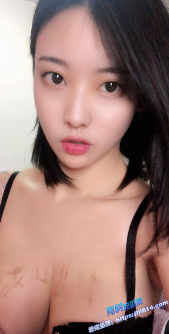 极品巨乳女大学生 Last 下海直播赚钱 自慰私拍视频曝光1