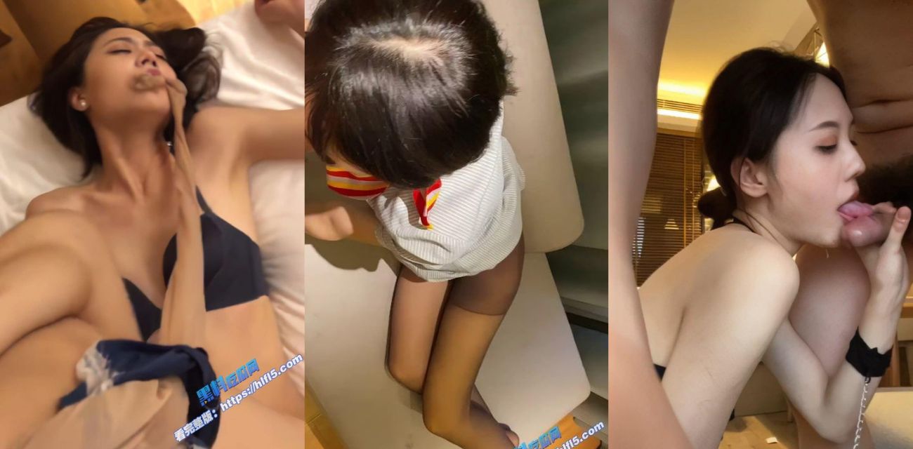极品身材人妻空姐 被机长潜规则 极品身材人妻空姐 被机长潜规则