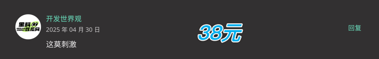 中奖留言名称图60 中奖留言名称图60