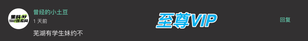 中奖留言名称图77 中奖留言名称图77